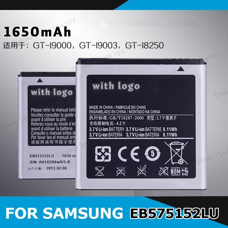  EB575152LU 1650  Galaxy SL GT-I9003 I9003   Batteraij 