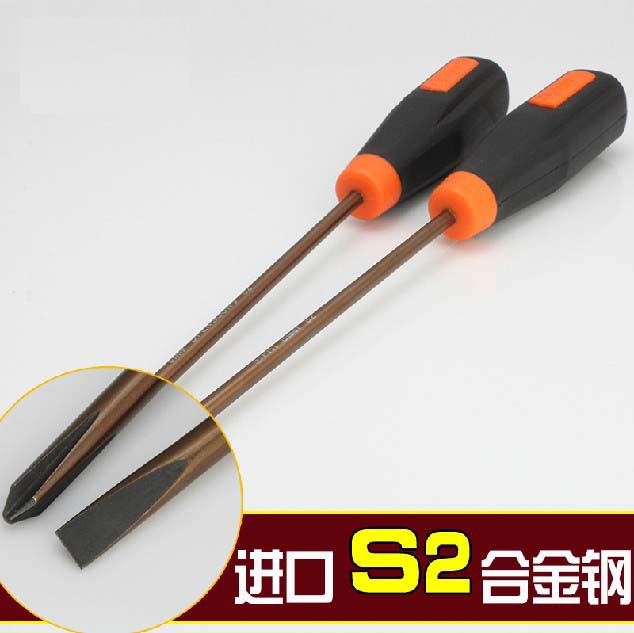 2pcs Combination S2 Durable Security 6 0mm Screwdriver Screw Driver Tool One Cross 