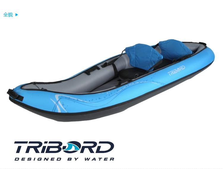 Tribord inflatable kayak canoe inflatable boat kayak fishing touring 