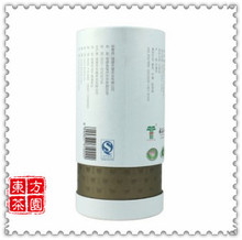 50g Super Natural White Tea Fuding Shou Mei Tea Anti old Tea For Health Care Product