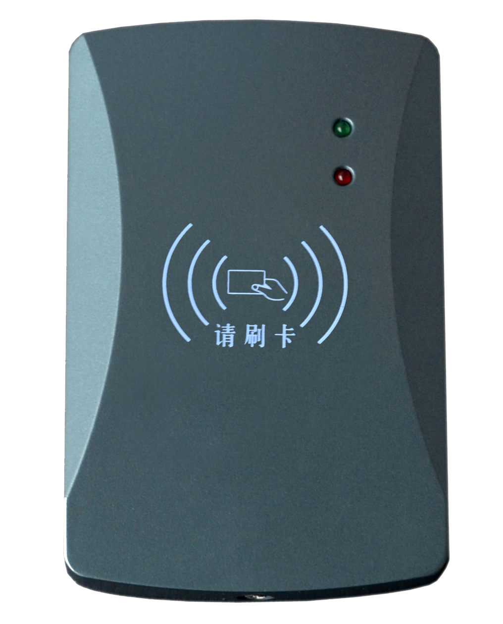 elevator accessories ic card controller card access control