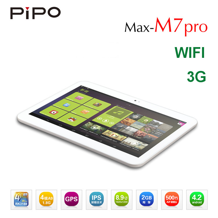 Onn m7 3g quad core gps android 4 2 tablet pc 7 9 inch ips hdmi bluetooth also argued onn m7 3g quad core gps android 4 2 tablet pc 7 9 inch ips hdmi bluetooth must sign