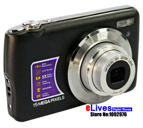 2 7 TFT LCD Digital Camera with 5X optical zoom and 15 Mega Pixels wholesale