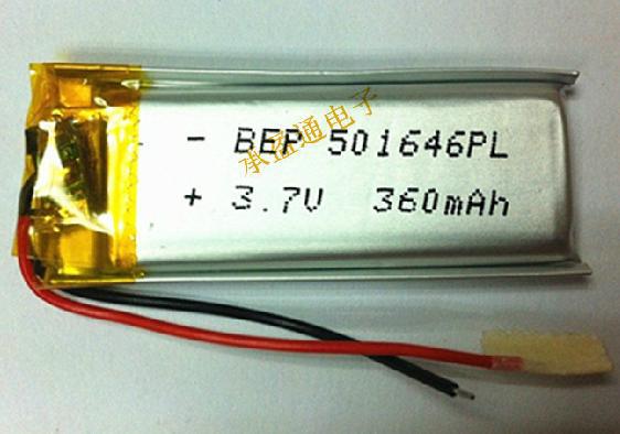 Size 501646 3 7V 360mah Lithium polymer Battery With Protection Board For MP3 MP4 GPS Digital