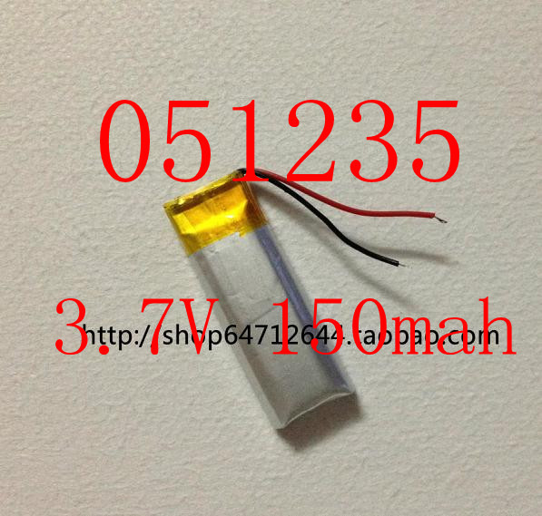 Size 051235 3 7V 150mah Lithium polymer Battery with Protection Board For MP3 MP4 MP5 GPS