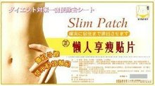 New arrive Slim Patch PatchSlim Extra Strong Weight Lose Wholesale Lots Of 10 pcs 1 bag