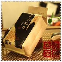 60g Traditional Carbon Baked Dahongpao Tea Wuyi Origin Da Hong Pao Oolong Tea Large Red Robe