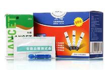 Free shipping high quality accurate rapid blood glucose glucometers 100 pcs test strips 100 lancets For
