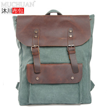 Free shipping Hot high quality fashion vintage canvas and crazy horse leather unisex men women backpack travel bags #MW-A2166