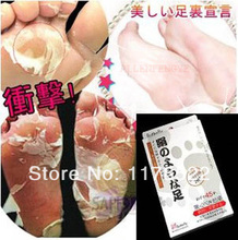 2 pairs=4pcs/lot Butterfly exfoliating foot mask Remove beriberi and callosity feet sox foot health care