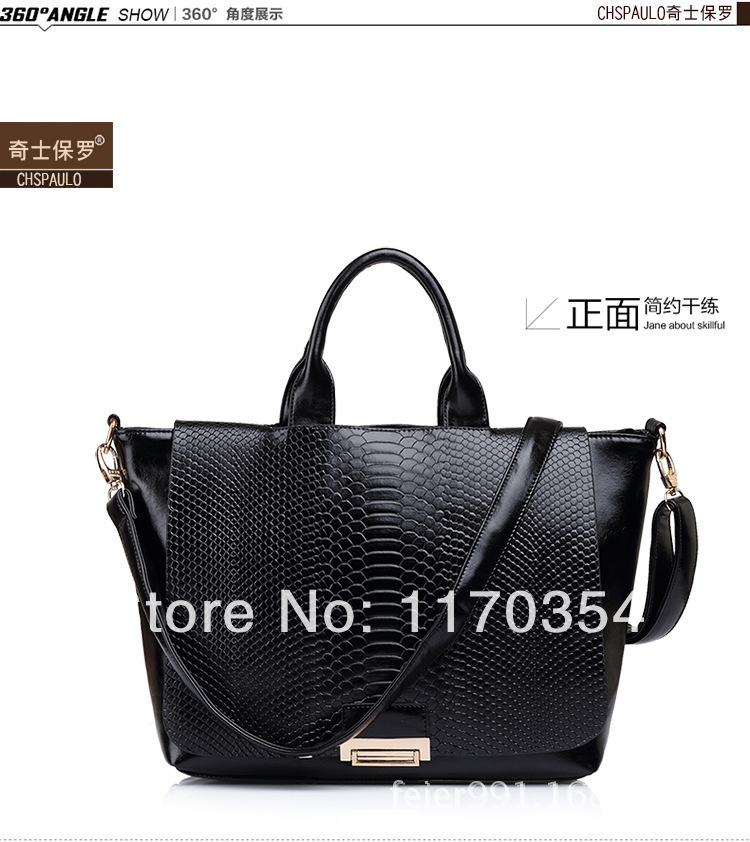 Free Shipping 2014 New Style Women s Shoulder Bags Women PU Leather Handbags Women Messenger Bags
