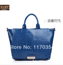 Free Shipping 2014 New Style Women s Shoulder Bags Women PU Leather Handbags Women Messenger Bags