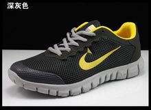 free shipping Plus size light breathable gauze shoes sneakers for men women casual Large men s