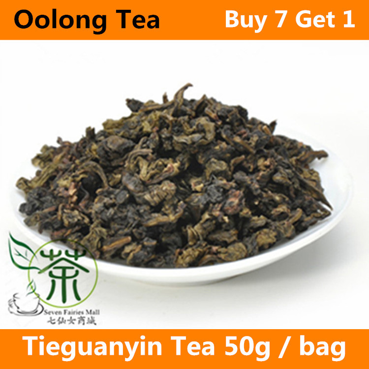 Tea Oolong Tea Charcoal Roasted Type Tieguanyin 1725 Natural Tea 100g Tieguanyin Chinese 50g 2 Bag