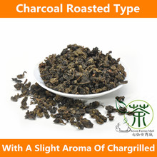 Tea Oolong Tea Charcoal Roasted Type Tieguanyin 1725 Natural Tea 100g Tieguanyin Chinese 50g 2 Bag