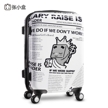 free shipping Small box universal wheels trolley luggage travel bag luggage bag luggage  wholesale