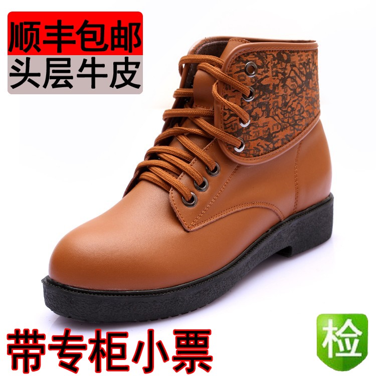 2014 spring and autumn bird cowhide martin boots fashion thermal boots plush liner
