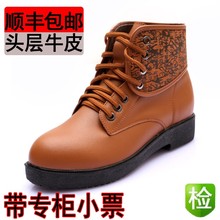 2014 spring and autumn bird cowhide martin boots fashion thermal boots plush liner