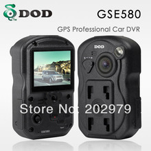100 Original Full HD 1080P DOD GSE580 High Definition Car DVR Dashboard Camera With GPS Logger