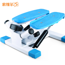 Home Hydraumatic stepper mini hiking foot machine stairclimbers fitness equipment for Slimming fedex freedrop