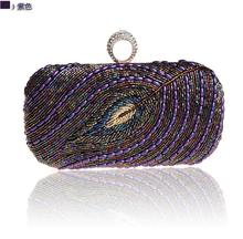 2015 latest ring diamond peacock women clutch Elegant noble women handbag Fashion sexy shoulder bags princess