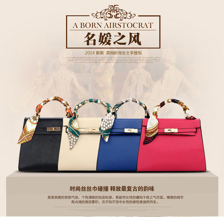 Spring 2014 new big fan scarves stereotypes bags in Europe and the contracted fashion bag shoulder