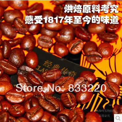 Bardon Coffee Beans Italian Coffee Beans Classic Coffee Powder 227g Supplements Personal Care Give A Present