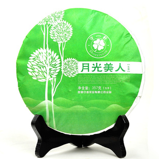 ON sale moonlight white tea puer tree trees trecsure 357G health tea organic loose weight tea