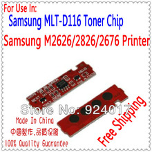 Use For Samsung MLT-D116S MLT-D116L Toner Chip,MLT-116 Toner Chip For Samsung SL-M2675/2876 Printer Laser,For Samsung Toner Chip