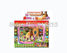 3D Talking Masha and Bear Russian Languge Learning education kid s Toy pad classic toys masha