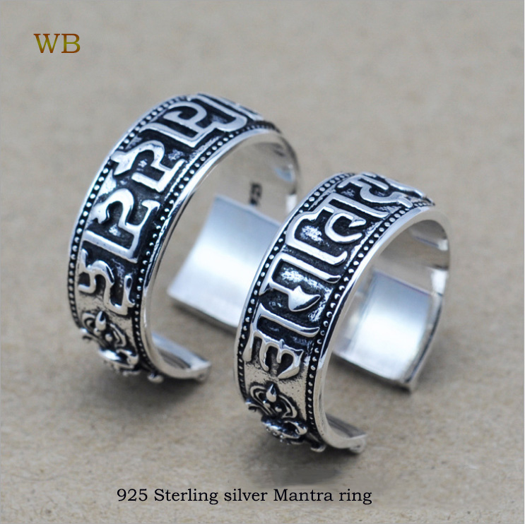 Wholesale 100 Real Pure 925 Sterling Silver The sixth mantra Ring lucky opening ring Fine Jewelry