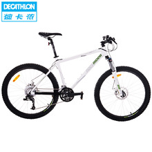 2014 new  authentic mountain bike 5.3 double disc brake 26 inches of variable speed bicycle BTWIN bicycle