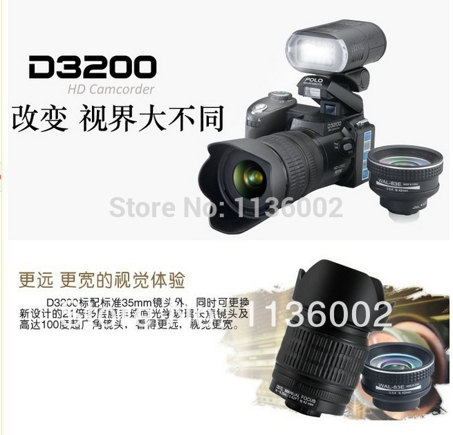 Free shipping D3200 SLR Digital Camera Full HD 1600 HD pixels 21 times optical zoom with