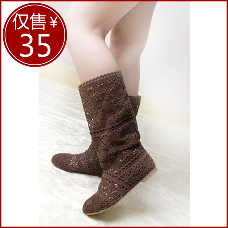 boots sweet juniors cutout boots knitted cotton lace flat heel high ...