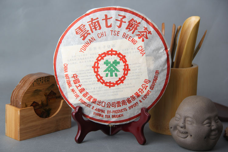 Puer cooked cake tea super green 7572 seven cake tea 357g high quality China slimming green
