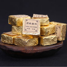 premium Ripe puer tea brick ,Yun nan puer tea ,old tea tree mini brick tea 20 pcs health care puerh  Free shipping