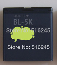5pcs/lot BL-5K BL 5K battery for nok N85 N86 Without retial package mobile phone battery  free shipping