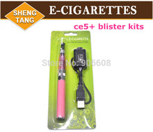 100 pieces/lot Free DHL Shipping Ce5+ Ego-T Electronic Cigarette E-Cigarettes Blister Packing Kits  Invisible Wick Atomizer