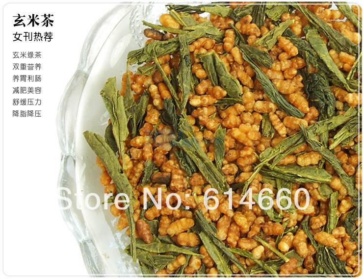 Free Shipping 250g Premium Brown Rice Green Tea Genmaicha Sencha with the rice
