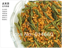 Free Shipping 250g Premium Brown Rice Green Tea Genmaicha Sencha with the rice