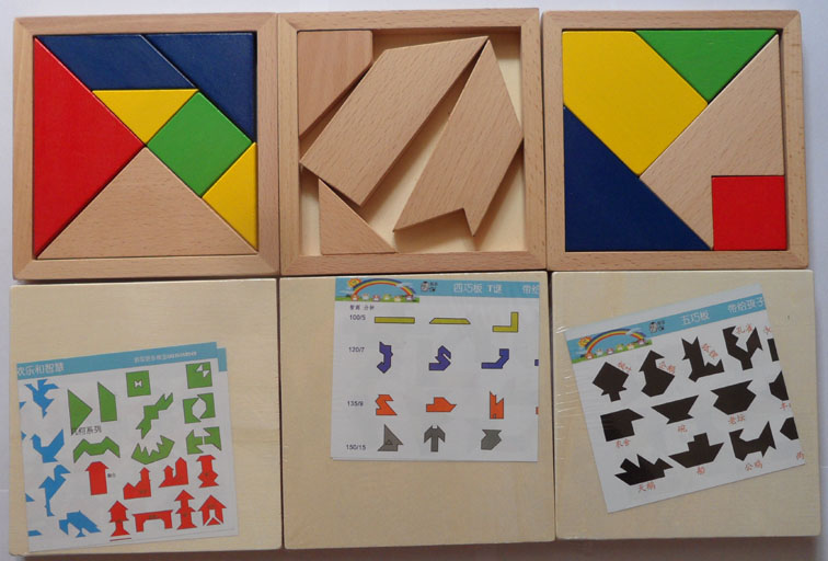 four piece tangram