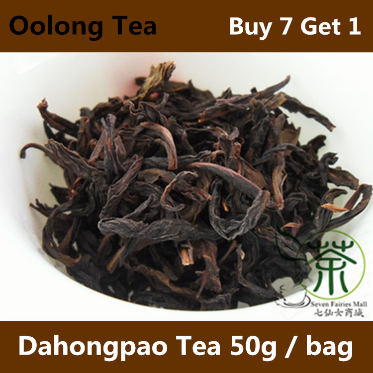 Da Hong Pao 50g 2 Dahongpao Tea 100g Light Fragrance Type Dahongpao Wuyi Oolong Tea Premium
