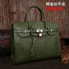 Fashion fashion platinum classic women’s crocodile pattern handbag star heat