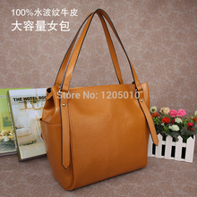 Classic women’s handbag OL outfit big capacity one shoulder portable water ripple women’s leather handbag