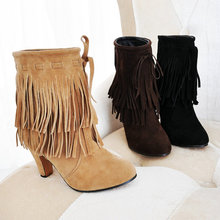 Women Fringed boots Big US Oversized 5 18 New 2014 Winter matte leather women shoes Spike
