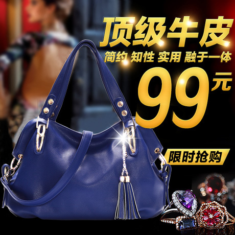 2014 women s genuine leather handbag fashion one shoulder big bag the trend of casual fashion