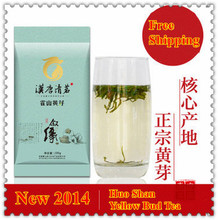Only Today $9.36!!  New 2014 Early Spring Top Grade Huoshan Yellow Bud Tea Huoshan Yellow Teeth Yellow Tea 100g Free Shipping