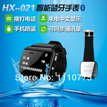U Watch2 generation of Bluetooth headsets Bluetooth car speakerphone smart watch bracelet watch
