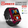 New Wearable Electronic Device Chi Z1 Smart Watch youth version of Z Watch wearable smart devices