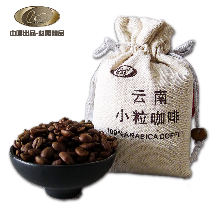  Free shipping Yunnan arabica medium roast Yunnan coffee roasted coffee green100g